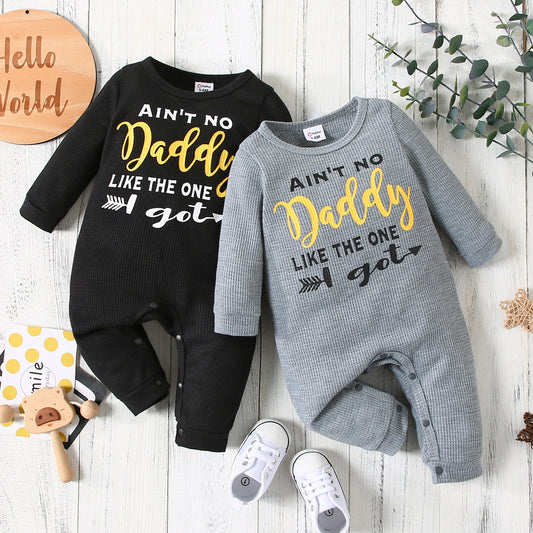 Baby Ain't No Daddy - Grey